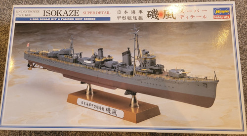 350 hasegawa ijn - 1/350,
