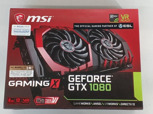 Msi gtx1080 gaming 8gb - msi, x