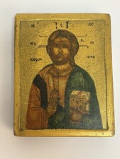 Antique style greek eastern - antique,