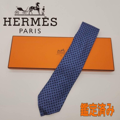 Hermes tie blue - blue, navy
