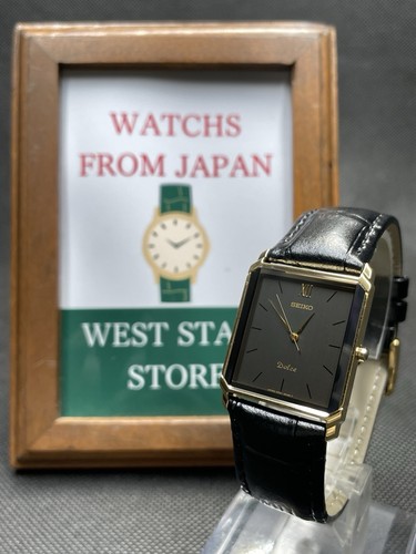 Near mint vintage seiko - mint],