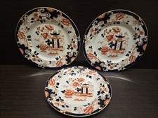 Antique MYOTT imperial semi