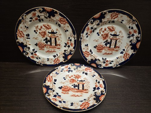 Antique myott imperial - antique,