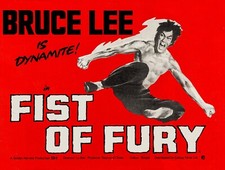FIST OF FURY 1972  UK quad