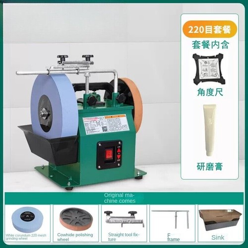 Corundum whetstone sharpener - whetstone,