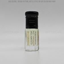 Second Wife  Original Oud Perfume Oil / Musk / Attar Premium Fragrance 