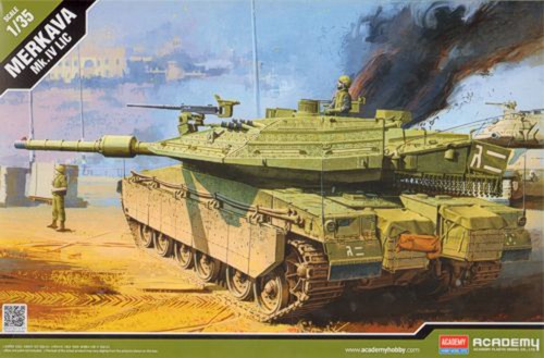 Academy 13227 merkava - academy, 1:35