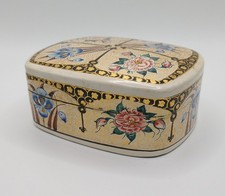 Vintage Papier Mache Box