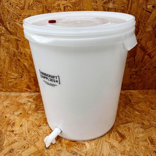 Litre fermentation brewing - 33,