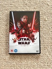 Star Wars Episode VIII The