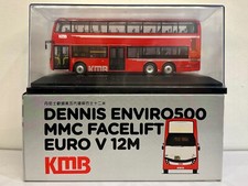 1/76 Kowloon Motor Bus