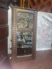 Carved Oak Beveled Glass MirrorCopper Sailing Ship Panel 52x29x2.5cm