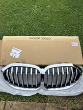 BMW KSG F40 Shadow Line Grille