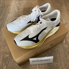 MIZUNO HYPERWARP PRO J1GC2674