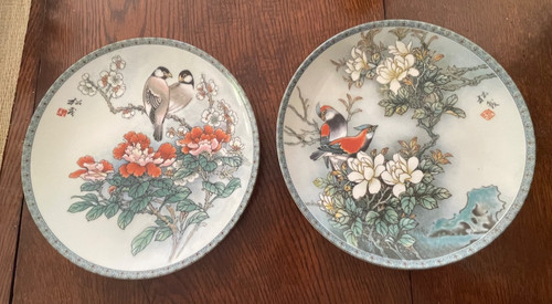 Pair vintage chinese - vintage,