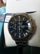 IMMACULATE SEIKO FIELD