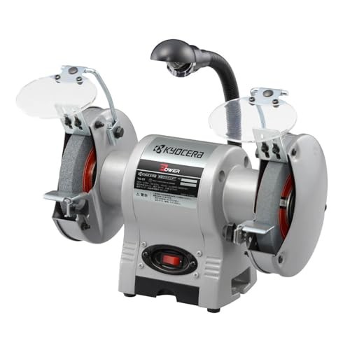 Kyocera double ended - double-ended, grinder