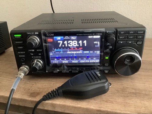 Icom 7300 50mhz - icom, amateur
