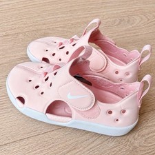 Nike Sunray Protect 4 * Girls