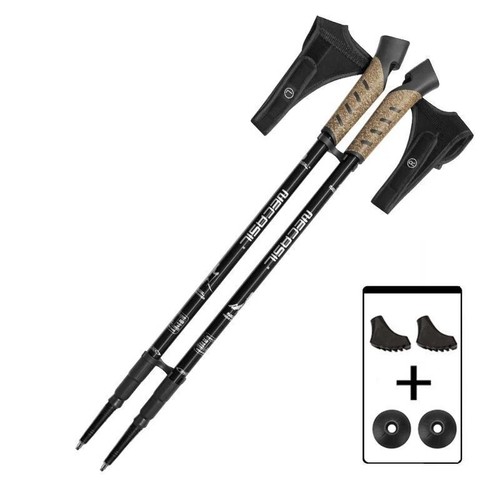 2pcs nordic walking poles - 2pcs,