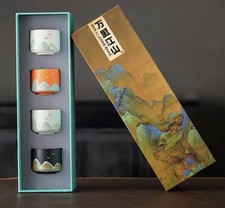 Mountain View Tea Cup