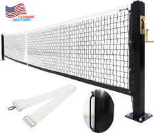 Pro Pickleball Court Net