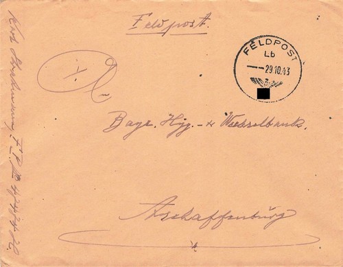 160967 field post - field, 2nd