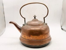 ANTIQUE COPPER WELL MADE AGA