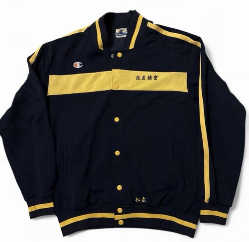 Champion japanese baseball - japanese,