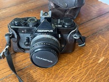 Olympus om1n with 50mm - om1n, f1.8
