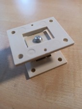 Guardall W72321, Flat Wall