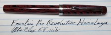 FPR Himalaya Fountain Pen with