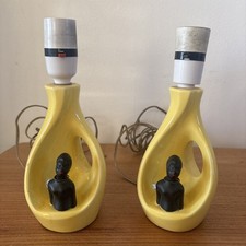 Matching Pair Of Vintage 1950s