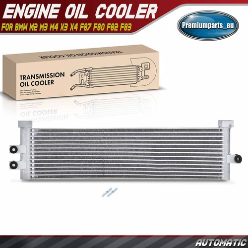 Engine oil cooler for bmw - cooler,