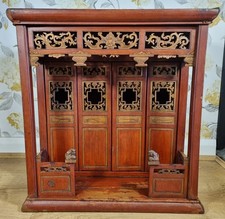 Antique Chinese Ancestral