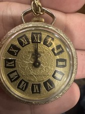 Vintage Binatone Swiss Made