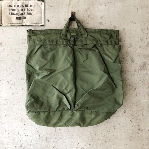 Ku646 usaf 90s - military, pilot
