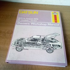 DATSUN/NISSAN 120Y ALL 1171CC