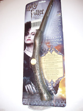 NEW IN PACK HARRY POTTER & HBP