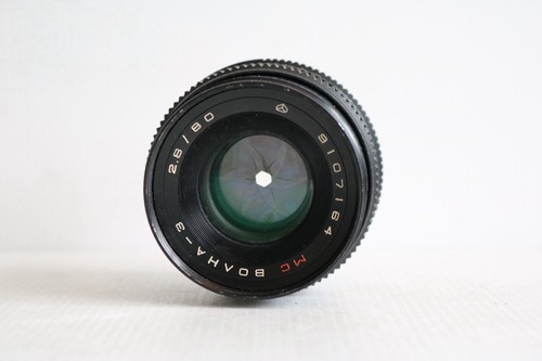 Volna 8 80mm medium - mc,