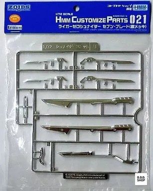 Liger zero schneider - liger,