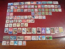 UNITED STATES - 99 x AMERICAN STAMPS (7) - ALL DIFFERENT