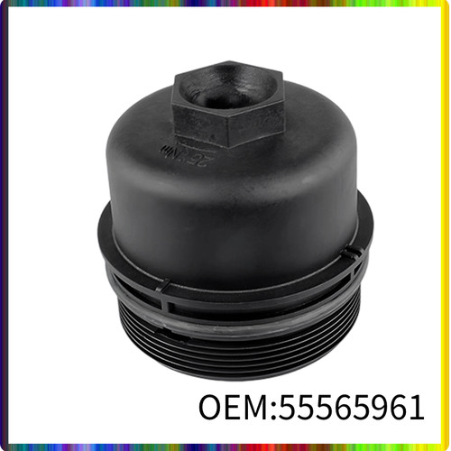 Oil filter cap - oil, fit