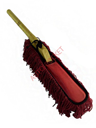Car duster california - 16",