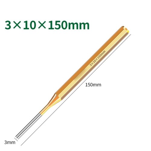 1pcs 150mm brass - 1pcs, punch