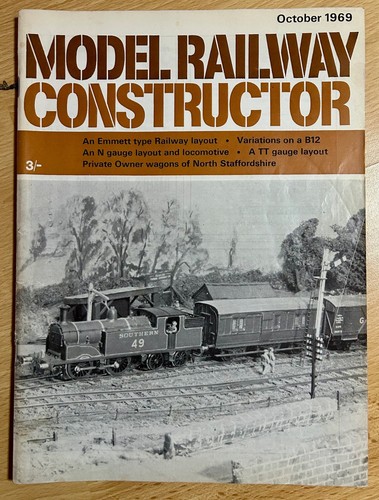 Model railway constructor - model,