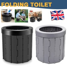 Outdoor Travel Folding Toilet