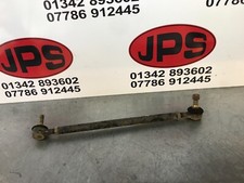 Steering arm / track rod X