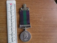 GSM General Service Medal