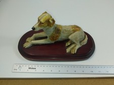 Vintage Figurine Of A Borzoi Dog